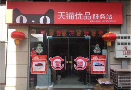 丹阳门头就是吸引顾客进店的第一把钩子