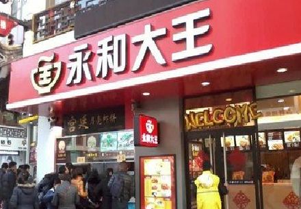 丹阳餐厅门头设计的注意事项