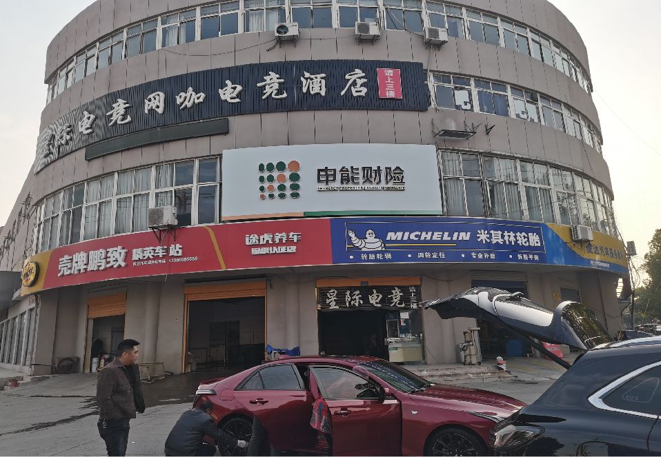 丹阳铝塑板门头