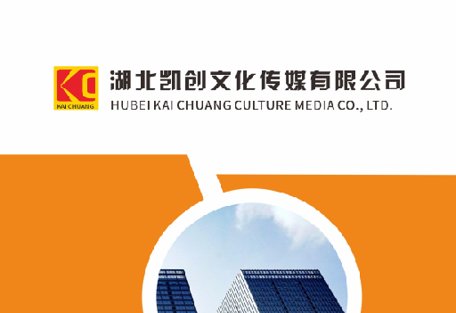 丹阳如何做网站推广？