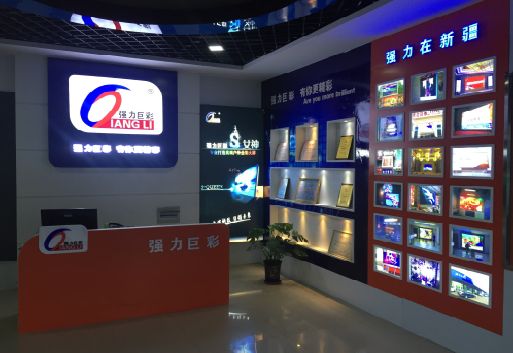 丹阳整体显示屏店招的作用。