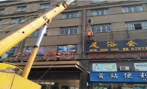 丹阳安装较高的门店招牌有什么好的方法？