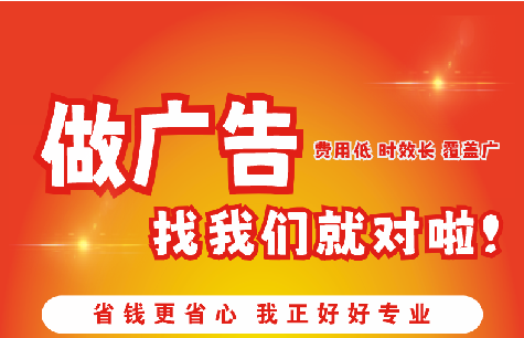 丹阳广告招牌能对店铺产生什么影响？