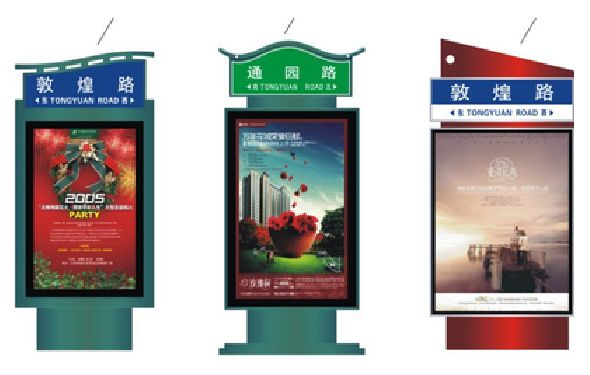 丹阳户外广告灯箱设计的特点。