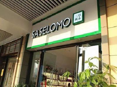 丹阳如何选择门店招牌的颜色？