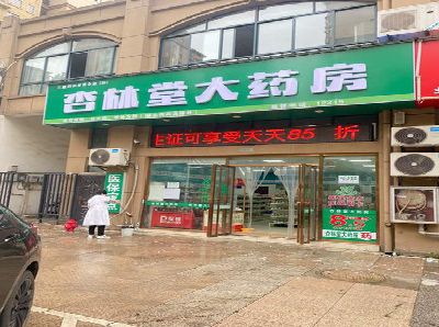 丹阳铝塑板门头招牌的特点。