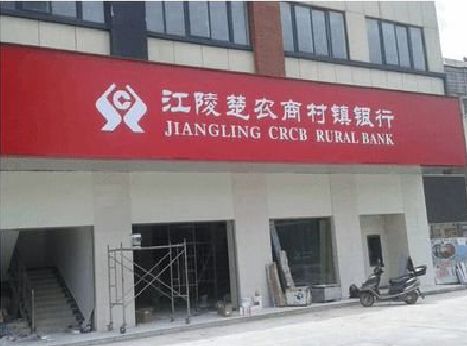 丹阳广告招牌制作的文化体系是什么？