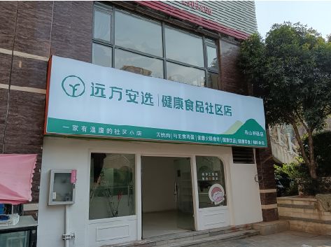 丹阳软膜灯箱的价格设定与哪些因素有关？