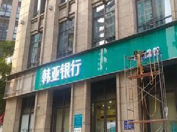 丹阳广告招牌制作工艺有多少？