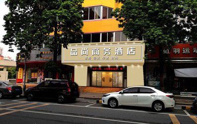 丹阳广告招牌怎么制作利润高些？