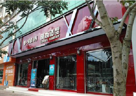 丹阳店招设计制作安装，一站式服务
